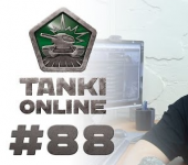 Новый видеоблог танки онлайн - выпуск №88