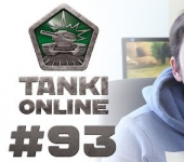 Новый видеоблог танки онлайн - выпуск №93