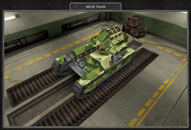 Пушка Васп и рикошет в игре танки онлайн