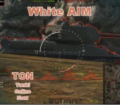 Белый прицел для World of Tanks